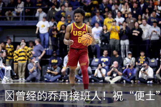 🎂曾经的乔丹接班人！祝“便士”哈达威53岁生日快乐！