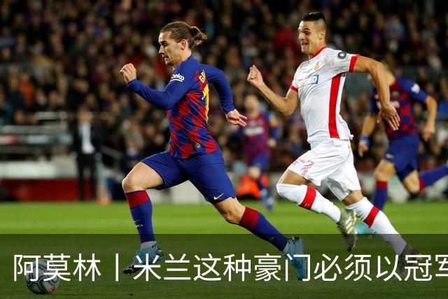 about image